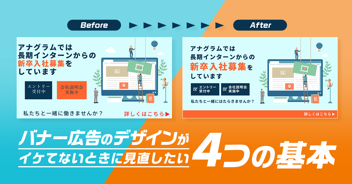 《月額申込》体験サウナ+タイ体質診断2000円